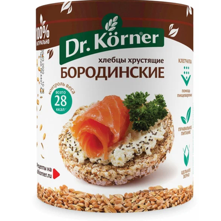 Хлебцы Dr.Korner Бородинские 100 гр