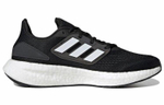 Кроссовки Adidas Pureboost 22