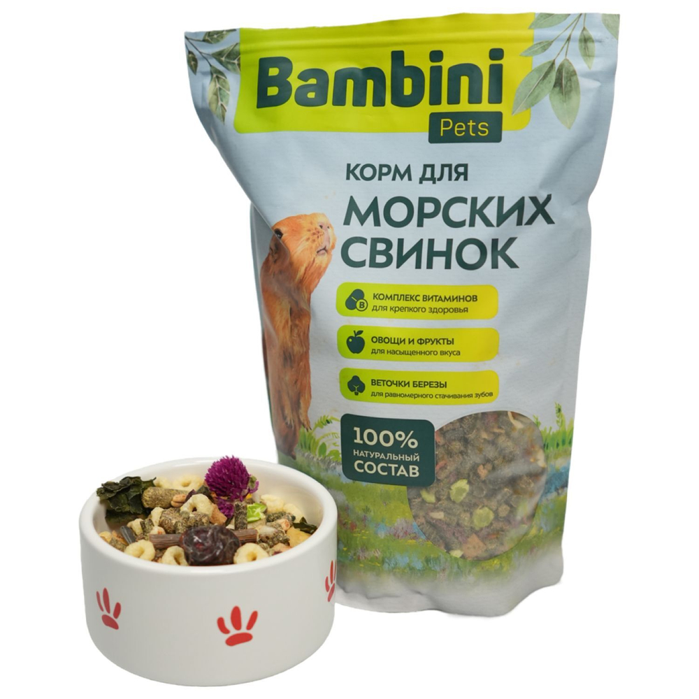 Корм Bambini Pets для морских свинок, 800 г