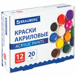 Краски акриловые для рисования и хобби