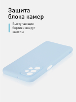 Чехол ROSCO для Samsung Galaxy A23 оптом (арт. SS-A23-COLOURFUL-LIGHTBLUE)