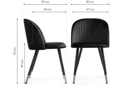 Стул на металлокаркасе Gabi black / black / gold