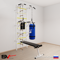 Шведская стенка Sv Sport усиленная 6921 (Турник стандарт/Брусья/Стойка/Скамья/Лестница/Цепь/Мешок 15кг)