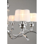 Подвесная люстра Omnilux AROSIO OML-88403-08