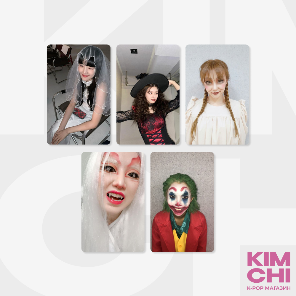 Фотокарточки (G)I-DLE - HALLOWEEN #1