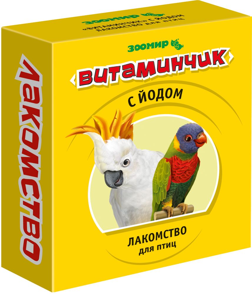 ВИТАМИНЧИК  д/птиц для пера  с йодом , 50 гр