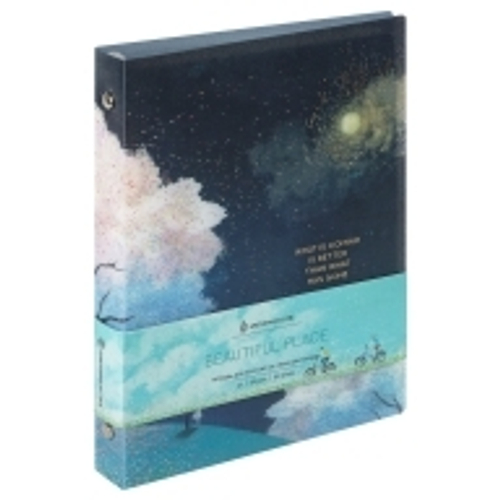 Тетрадь на кольцах А5, 80л., Greenwich Line "Beautiful place", пластиковая обложка, с разделителями