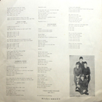 The Beatles / A Collection Of Beatles Oldies (Coloured vinyl) (LP)