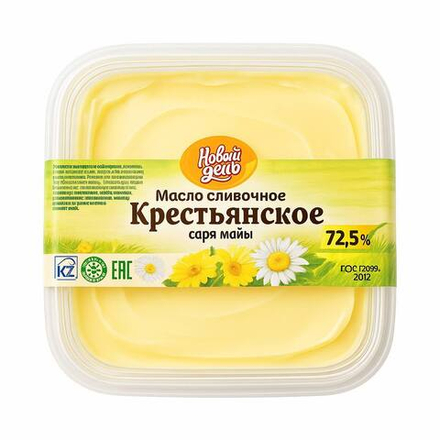 Масло Новый День Крестьянское 72,5% 250 гр