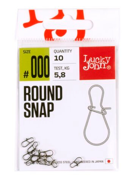 Застежки LJ Pro Series ROUND SNAP №000, 5.8кг, 10шт.