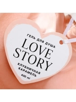Гель для душа Love story, 430 мл, аромат клубничной карамели