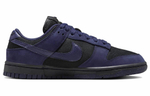 Кроссовки Nike Dunk Low Lx Nbhd "Purple Ink" (Женская размерная сетка)