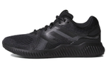 Кроссовки Adidas Aerobounce St (Женская размерная сетка)