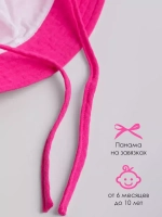 Панама летняя с ушками на завязках для детей