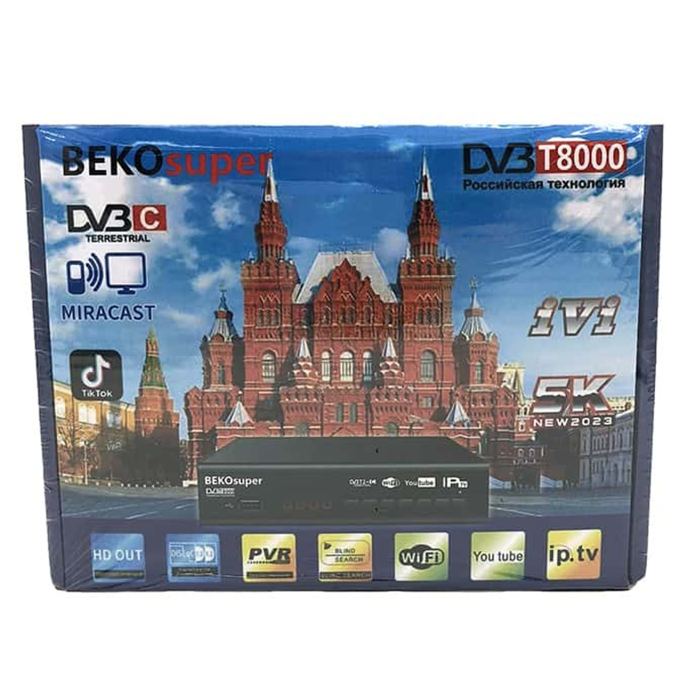 Цифровая ТВ приставка DVB-T-2 HD BEKO SUPER T8000 (Wi-Fi) + HD плеер
