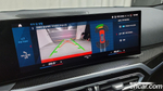 BMW M2 (G87) M2 First Editions (07.2023)
