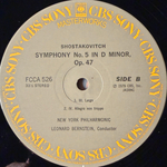 Шостакович - Симфония № 5 (Япония 1979г.)