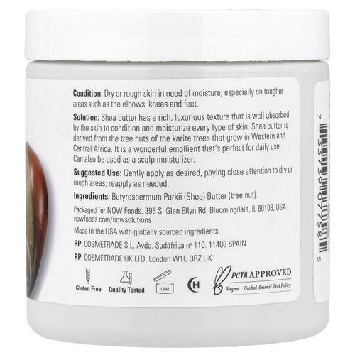 NOW Foods, Solutions, масло ши, 198 г (7 унций)