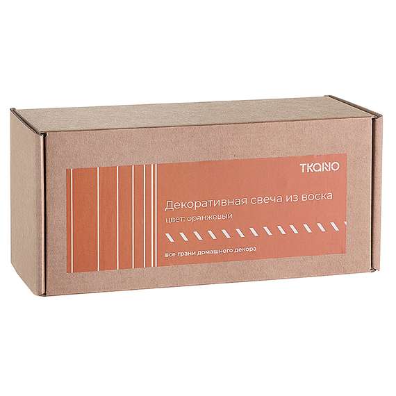 Свеча декоративная оранжевого цвета Edge 16,5 см