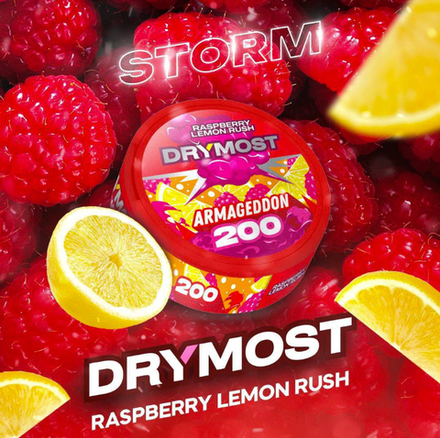 СНЮС DRYMOST ARMAGEDON RASPBERRY LEMON RUSH (200МГ) - МАЛИНА, ЛИМОН