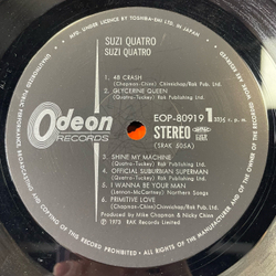 Винтажная виниловая пластинка LP Suzi Quatro 48 Crash (Япония 1973) (Оби)