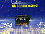 Блок предохранителей салонный CHEVROLET LACETTI 2006