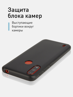 Чехол ROSCO для Lenovo K13 оптом (арт. LN-K13-COLOURFUL-BLACK)