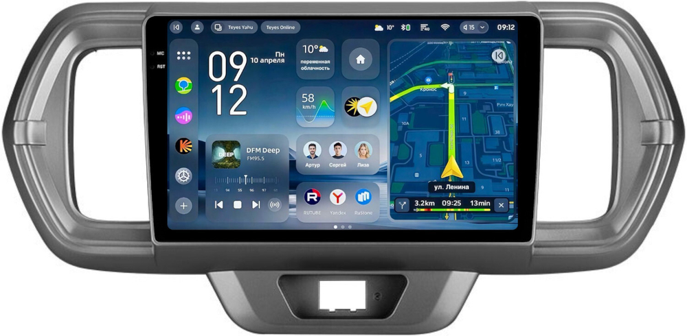 Магнитола для Toyota Passo 3, Daihatsu Boon 3 2016-2023 - Teyes CC4-PRO монитор 9.5" 2K QLED на Android 13, Snapdragon 778G, AI, CarPlay, DSP, 4G SIM-слот