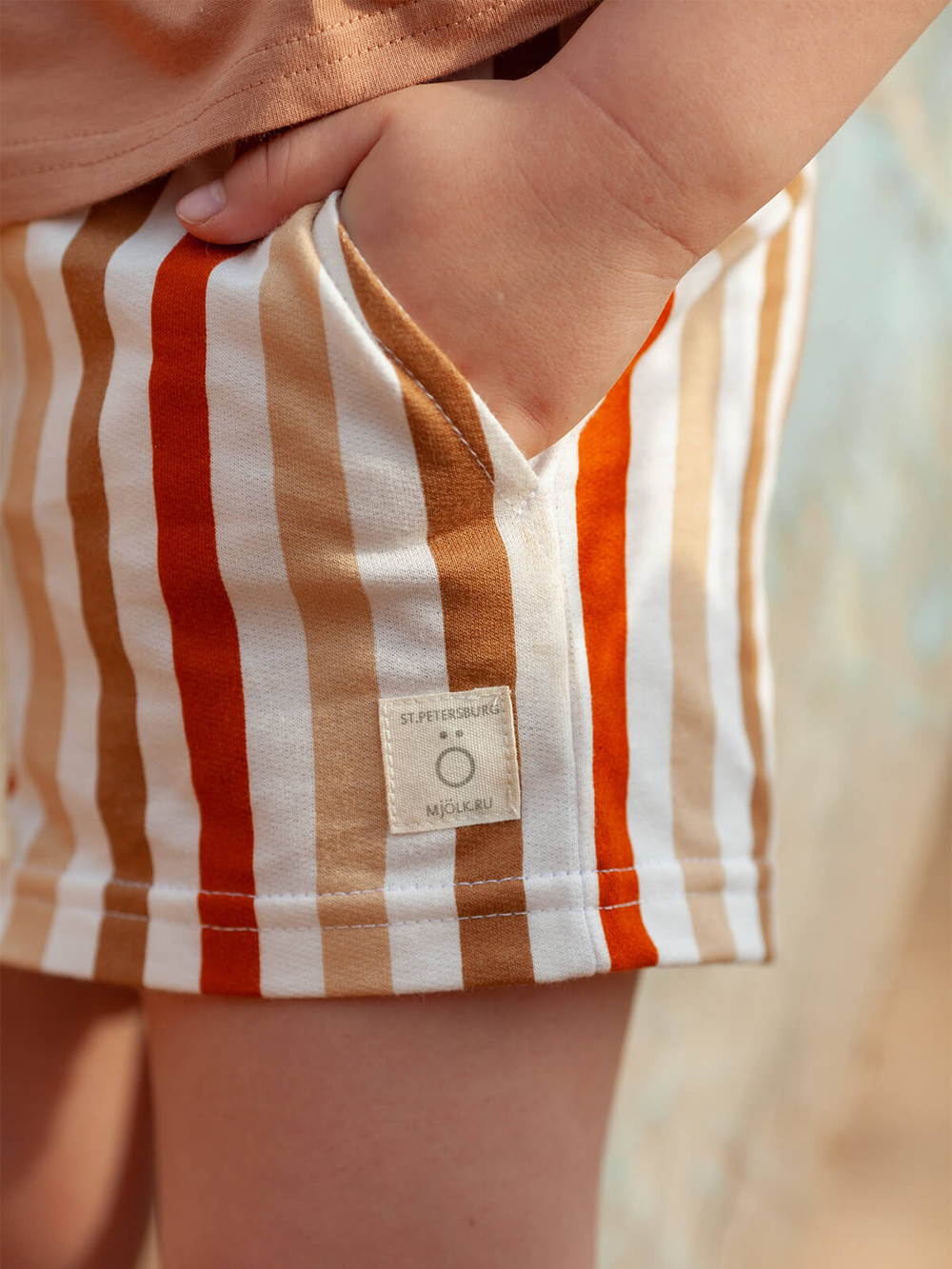 Шорты Mjölk Полоска