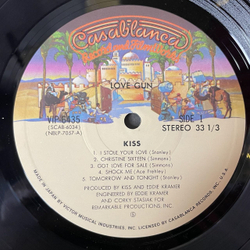 Винтажная виниловая пластинка LP Kiss Love Gun (Japan 1977) (Obi) Tomorrow And Tonight