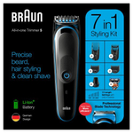 Триммер универсальный Braun MGK5245, 7-в-1 + Бритва Gillette