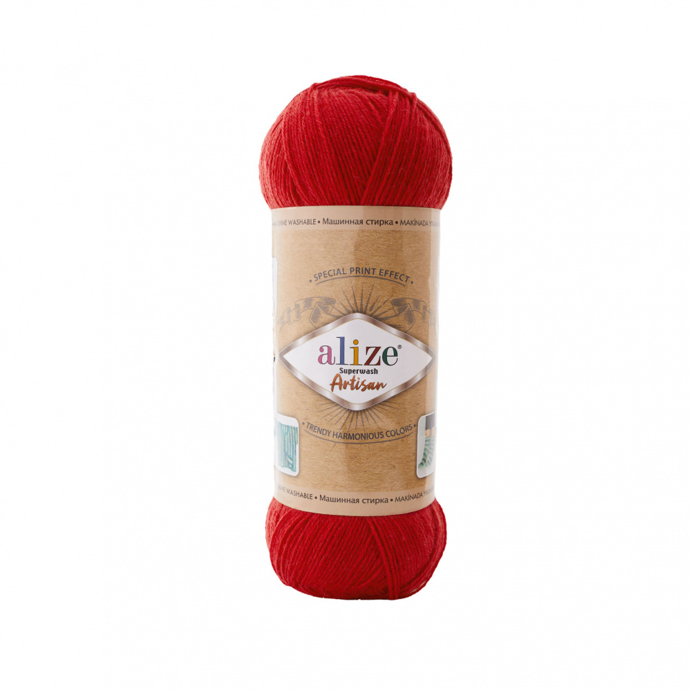 Superwash Artisan Alize