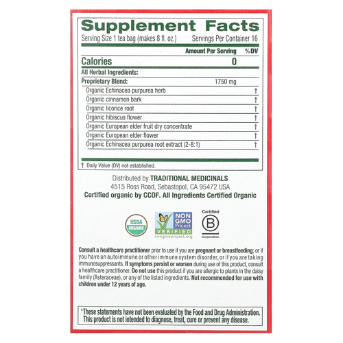 Traditional Medicinals, Organic Immune Boost®, бузина и эхинацея, без кофеина, 16 чайных пакетиков, 28 г (0,99 унции)