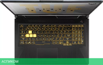 Ноутбук ASUS TUF Gaming F17 FX706HC-HX003