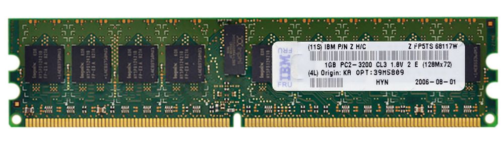 Оперативная память IBM 2GB PC2-3200 (2x1GB) ECC DDR2 Chipkill SDRAM RDIMM Kit 41Y2777