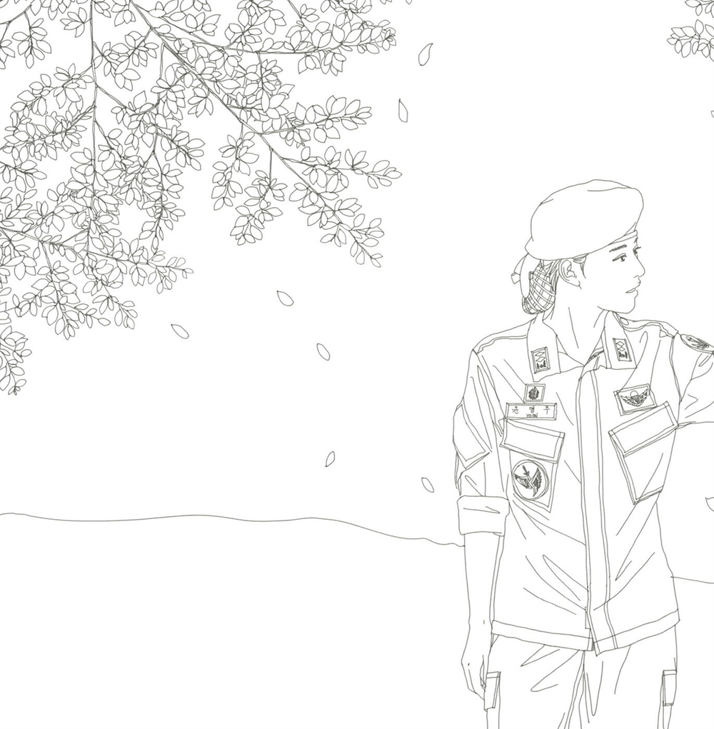 Descendants of the Sun Coloring Book