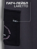 Спортивный костюм для девочки в школу