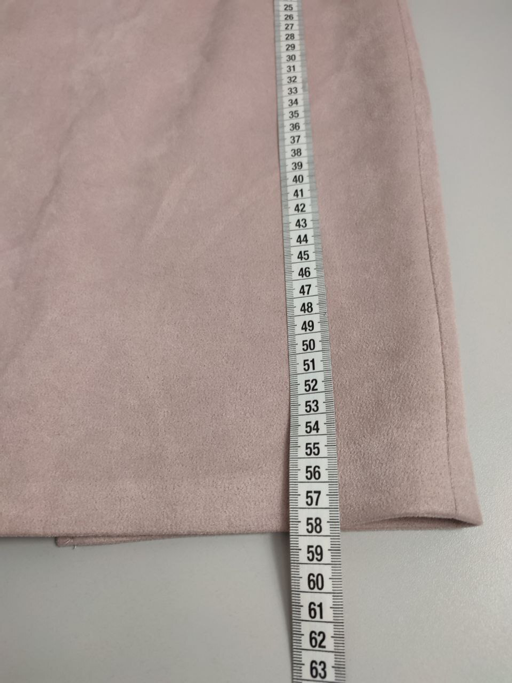 Юбка Safa светлая 44 размер