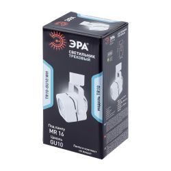 Трековый светильник однофазный ЭРА TR10-GU10 WH под лампу MR16 белый