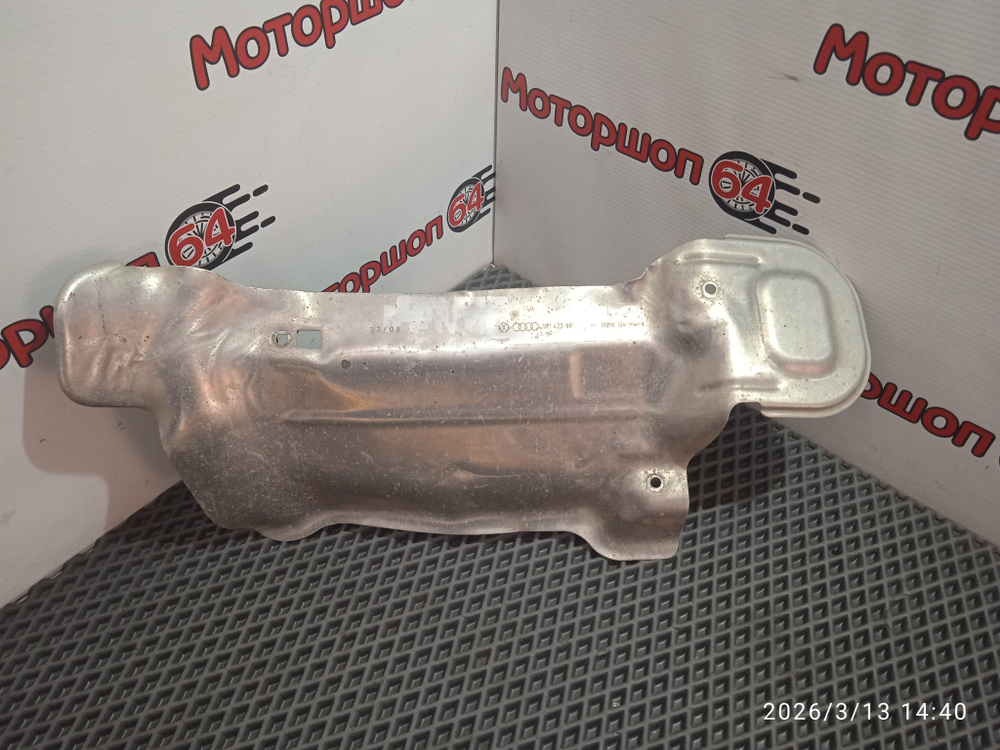 Тепловой экран рулевой рейки Шкода Октавия А5 Б/У