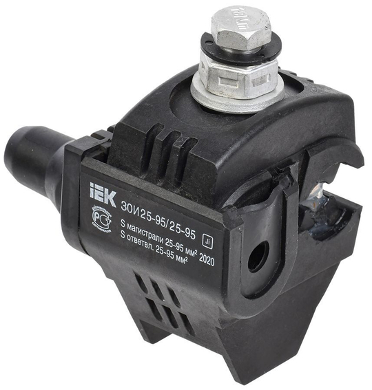 Зажим ответвительный изолированный ЗОИ 25-95/25-95 (P 70, P95, P3X-95, SLIW17.1) IEK UZA-11-D25-D95