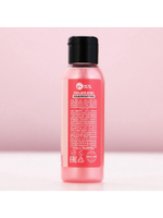 Гель для душа «С 8 Марта!», 100 мл, аромат пиона и малины, Чистое счастье