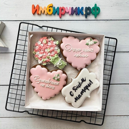 Имбирные пряники Мама