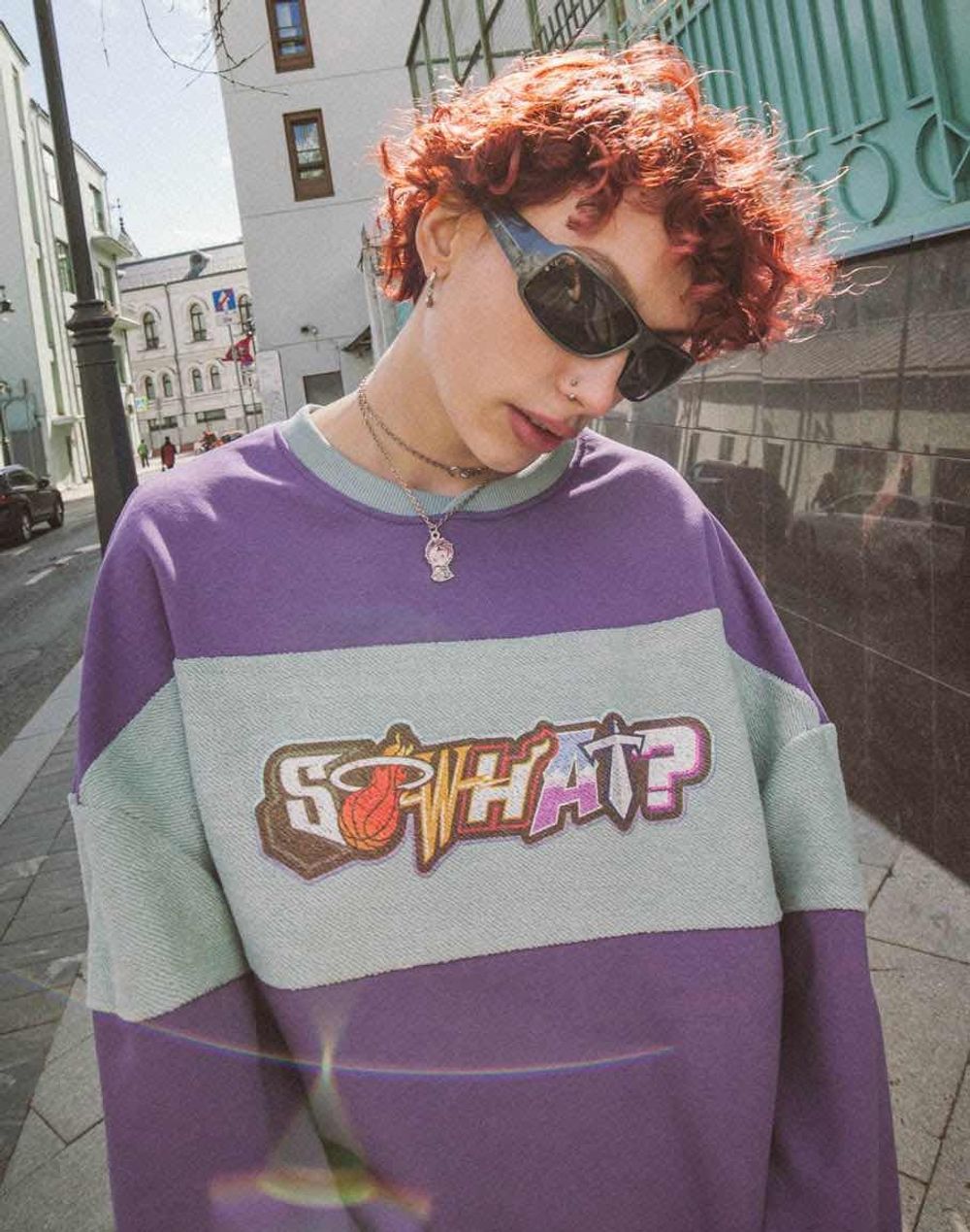 Толстовка SoWhat? Club Фиолетовая