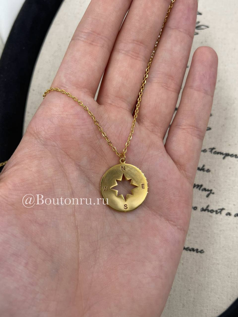 Колье золотистое "Компас"