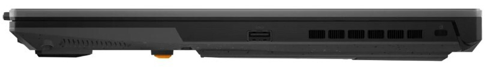 Ноутбук  ASUS TUF Gaming A17 FA707NUR-HX013 17.3 ", Ryzen 7, 16 Гб RAM, 512 Гб SSD, GeForce RTX 4050, Серый