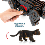 Деревянный конструктор Механический Чёрный котёнок (EWA)