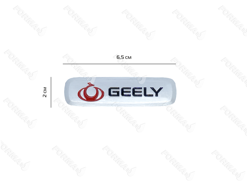 Шильд Geely