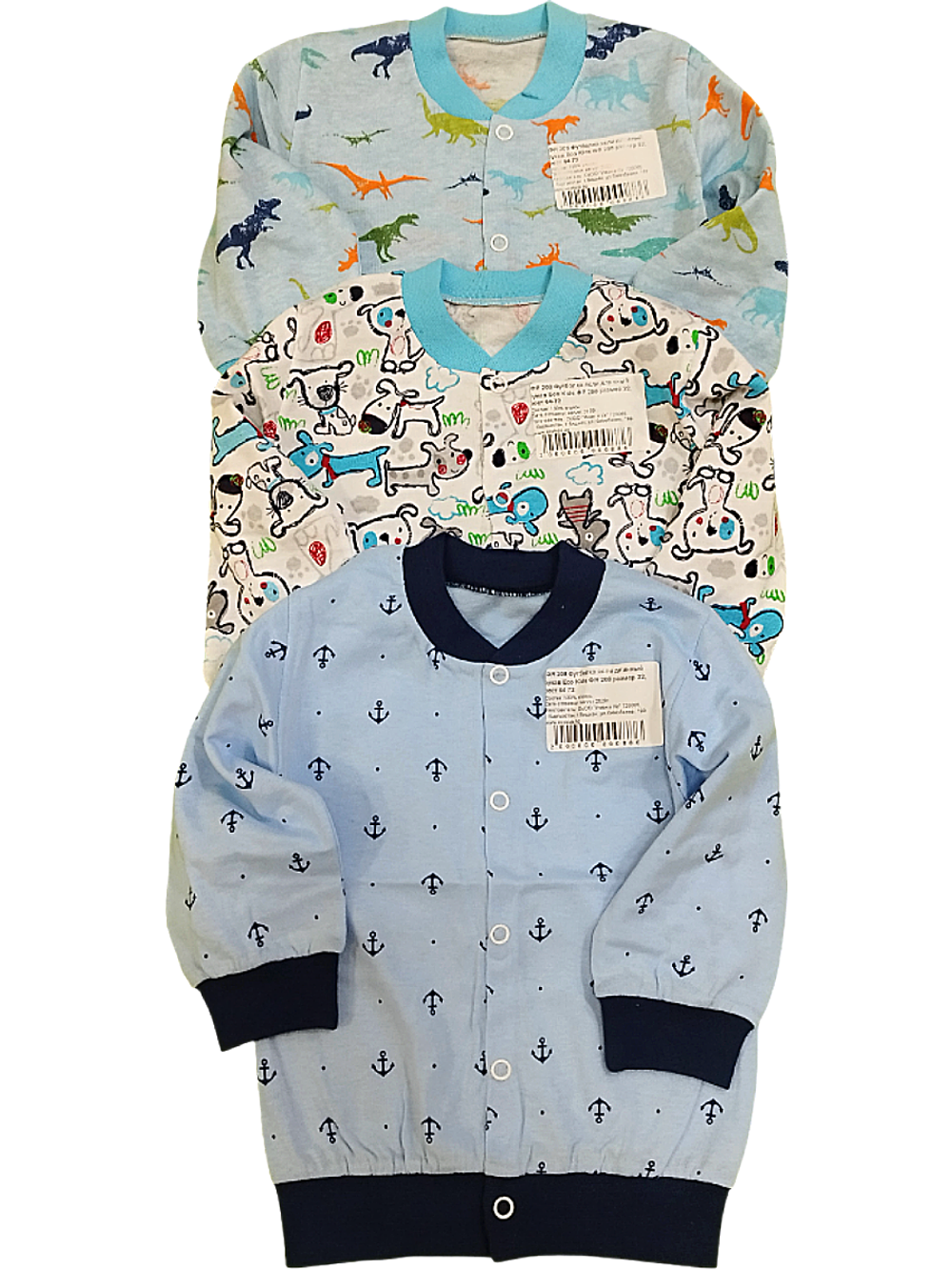 208ФЯ Футболка ясельная (длинный рукав) (28-98/104)