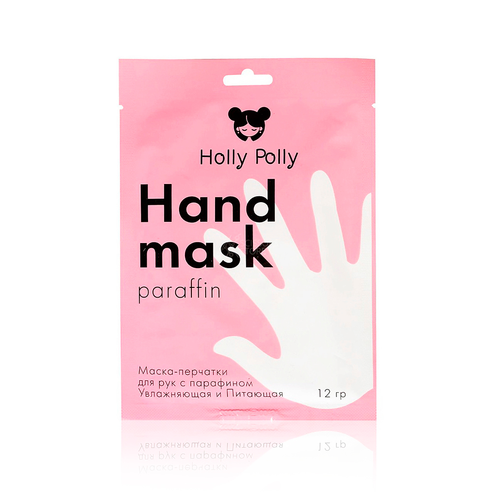 Holly Polly Маска-перчатки для рук c парафином, увлажняющая и питающая